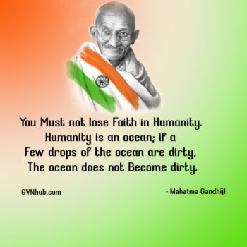 Mahatma Gandhi Quotes